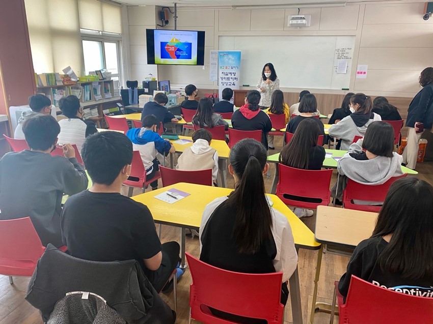 2.예천군, 청소년 마음성장학교 운영